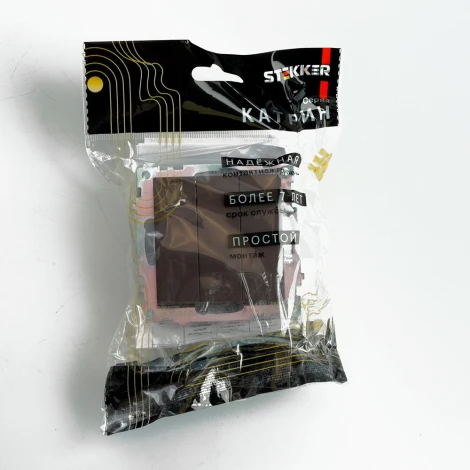 Выключатель трехклавишный (коричневый) Stekker Катрин 49175