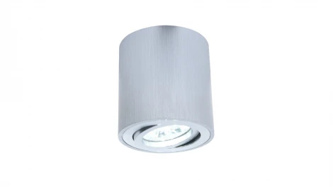 Накладной точечный светильник Lumina Deco Bazel  LDC 8059-D SL