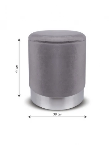 Пуфик большой серый MY iNTERNO Oslo MY18A070GS(big)
