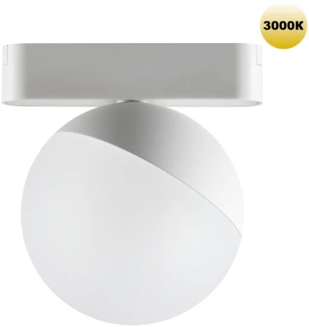 Трековый светильник Novotech Smal 359263 SHINO белый для низковольтного шинопровода IP20 LED 10W 48V 800Лм 3000К (шар)