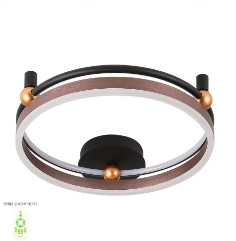 Потолочный светильник круглый Crystal Lux FERNANDO PL48W LED COFFEE/BLACK (220V, пульт управления, кольцо)