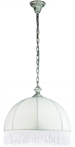 Подвесной светильник Brilliant Daryl 93465/75