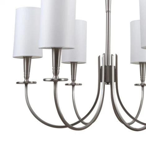 Подвесная люстра Stilfort Flokky 1044/11/06P (220V, на цепи)