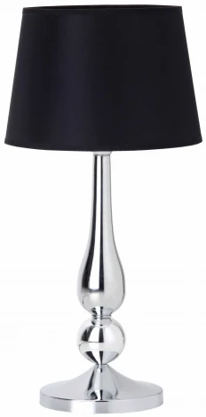 Интерьерная настольная лампа Brilliant Liberty 82948/76