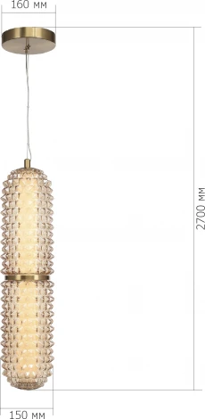 Подвесной светильник ST Luce Saguaro SL6144.303.01 латунь/Шампань LED 1*22W 4000K (220V, на тросе)