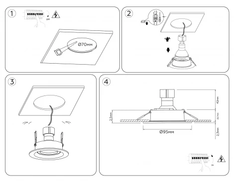 Светильник встраиваемый поворотный Ambrella Techno Spot TN102741