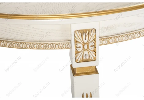 Стол Woodville Aviano молочный с патиной 438342