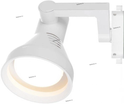 Трековый светильник Arte Lamp Nido A5109PL-1WH