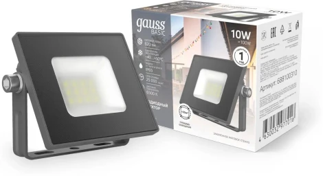 Прожектор Gauss Qplus 688100310 10W 820lm 6500K IP65 графитовый LED (220V)
