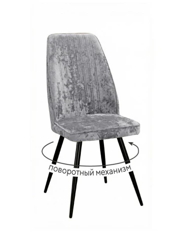 Стул DikLine 327 поворотный M13 светло-серый, ножки черные 00-00084792
