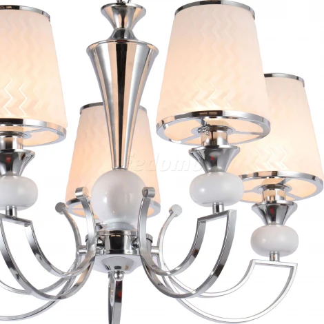 Подвесная люстра Escada Rotek 649/5S