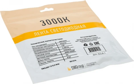 Светодиодная лента SWG SWG260 SWG260-12-6.3-WW-M