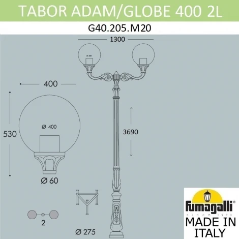 Наземный фонарь Fumagalli Globe 400 G40.205.M20.AYE27 (220V, шарики, IP65)