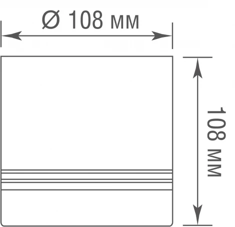 Накладной светодиодный светильник,15 Вт 4000К Donolux Barell DL18483R15N1B