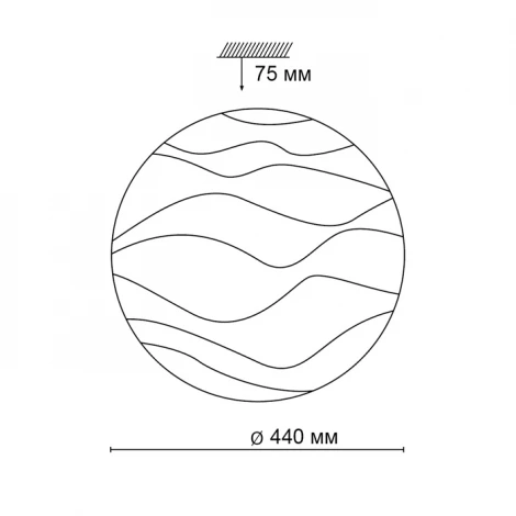 Настенно-потолочный светильник Sonex Erica 2090/DL