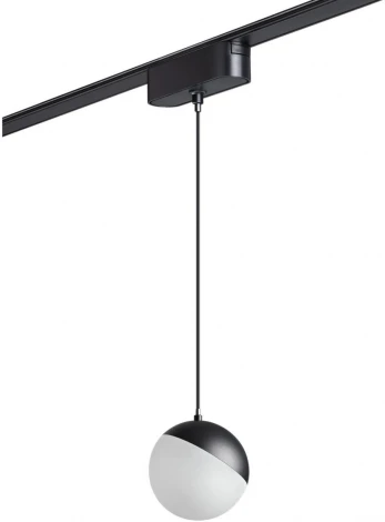 Трековый светильник для низковольтного шинопровода Novotech Smal 359094 SHINO IP20 LED 4000K 10W 48V 800Лм (шар)