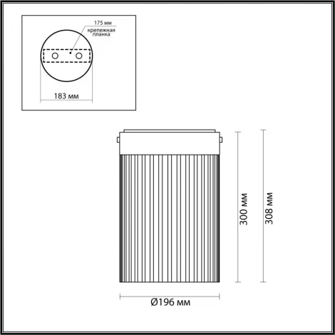 Потолочный светильник каскадный круглый Odeon Light Pillari 5047/15LC черный/светл.янтарный/металл/стекло LED 15W 4000К 1676Лм (220V, круглые)