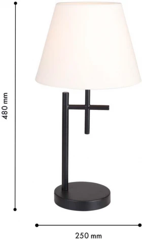Настольная лампа F-Promo Carino 4621-1T (220V, выключатель)