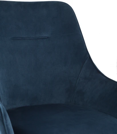 Стул Stool Group Диана велюр сине-зеленый УТ000031283