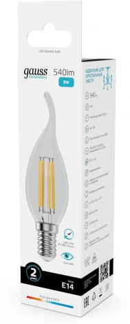 Лампочка светодиодная филаментная Gauss Filament Elementary 42128 Свеча на ветру 8W 540lm 4100К Е14 LED