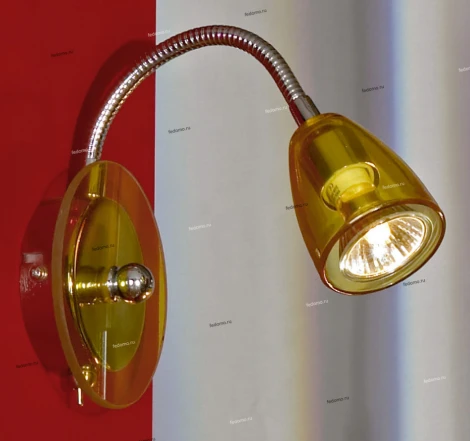 Спот Lussole Quarona LSN-4720-01