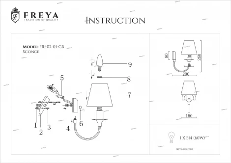 Бра Freya Corda FR4402-WL-01-BL