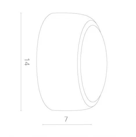 Настенный светильник Arte Lamp Eclipse A1421AP-1WH