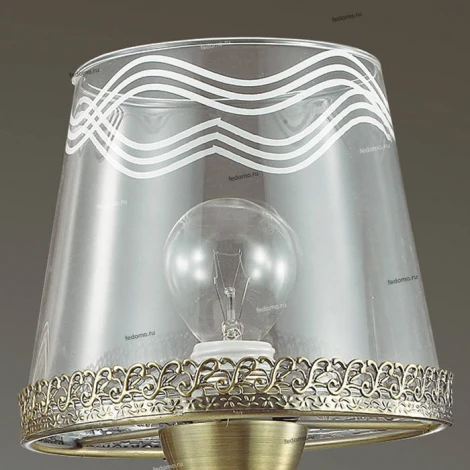 Бра Odeon Light Sebastina 3467/1W