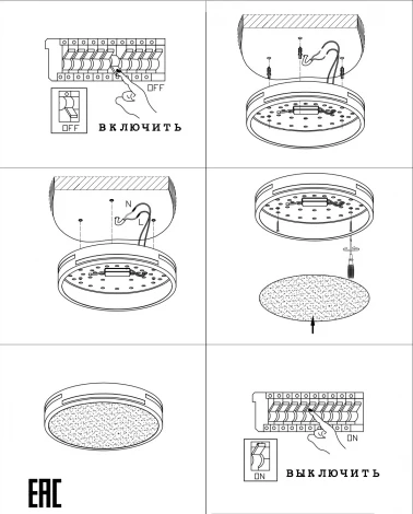 Потолочный светильник круглый со спотами Zortes Gabby ZRS.90610.50 (LED, 220V, круглые)