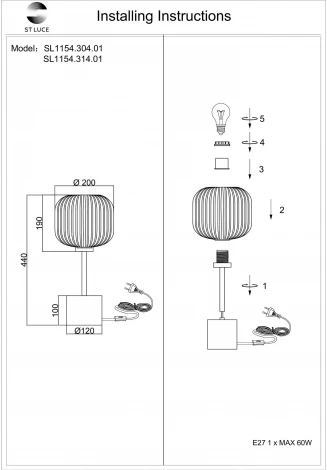 Настольная лампа ST Luce Gran SL1154.304.01