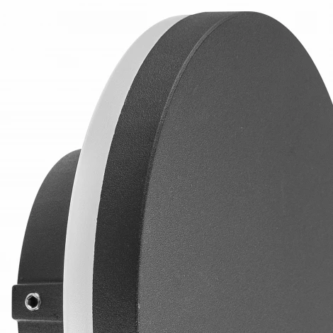 Настенный светильник уличный Mantra Bora 6534 (LED, 220V, круглые, IP54)