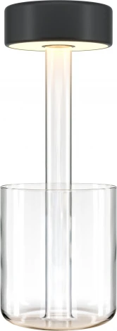 Настольная лампа с аккумулятором Maytoni AI Collaboration MOD229TL-L3B3K1 (регулировка яркости, LED, 220V, выключатель, круглые)