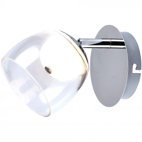 Спот Hiper Aquarius H821-0