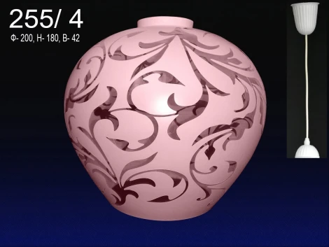 Подвесной светильник Мелодия Света PS1N 000022859