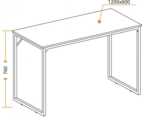 Cтол WD-08 (Коричневый)