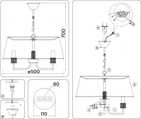 Подвесная люстра Ambrella High Light LH71211 (220V, на цепи)