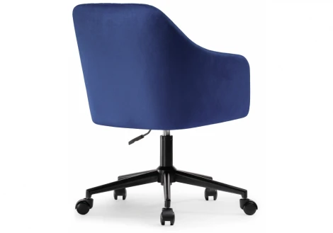 Компьютерное кресло Woodville Tonk dark blue / black 11959