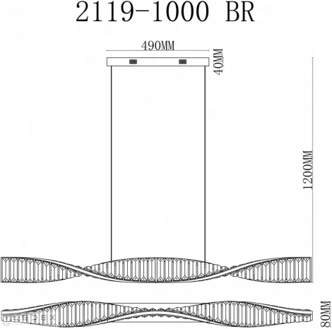 Подвесной светильник iLedex Woodstock 2119-1000 BR (220V, на проводе)