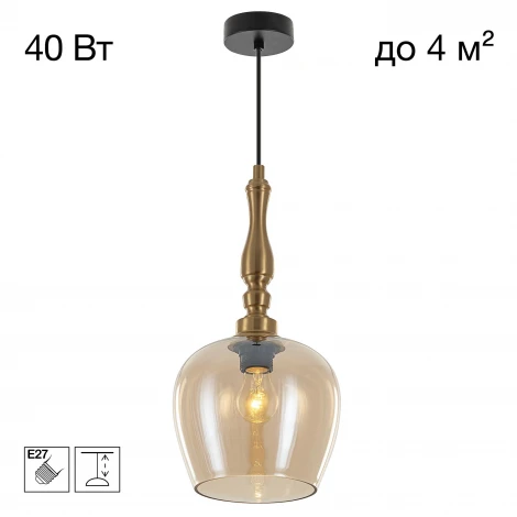 Подвесной светильник Citilux Nort CL475011