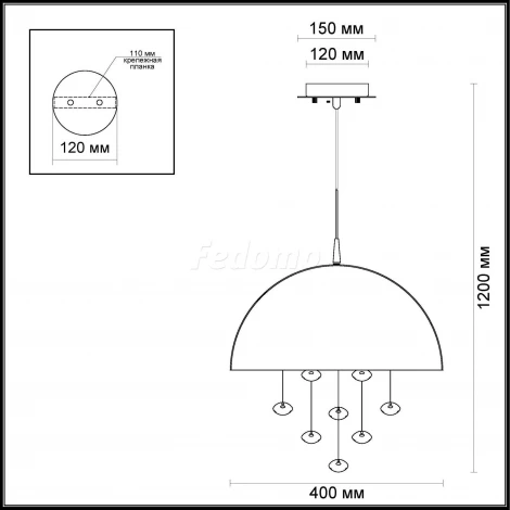 Подвесной светильник Odeon Light Nube 3980/4 (220V, подвески, на проводе, круглые)