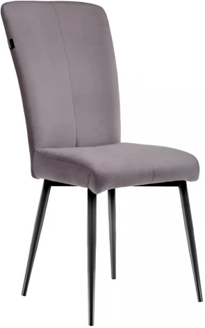 Стул Bradex Home Philip графит (RF 0062)