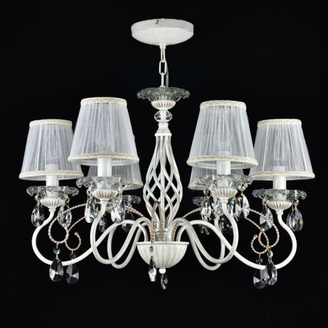 Подвесная люстра Maytoni Elegant 38 ARM257-06-G