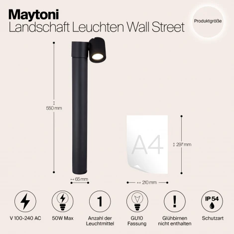 Наземный светильник Maytoni Wall Street O010FL-01B (220V, IP54)