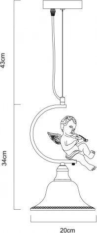 Подвесной светильник Arte Lamp Amur A4288SP-1WH