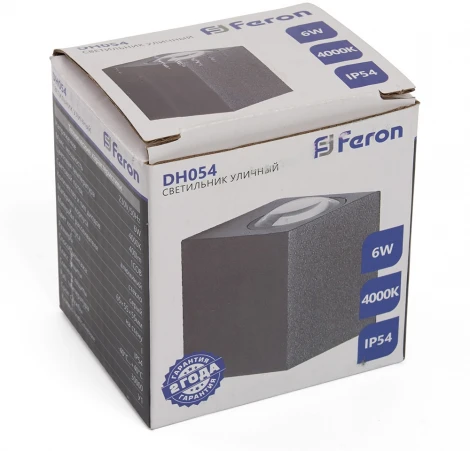 Архитектурная подсветка Feron Корфу 48484 DH054, 6W, 400Lm, 4000K, серый Бостон (LED, 220V, IP54)
