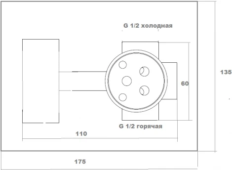 Гигиенический душ Bronze de Luxe 10136 со смесителем
