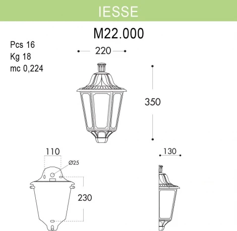 Настенный фонарь уличный Fumagalli Iesse M22.000.000.WXF1R (220V, IP55)