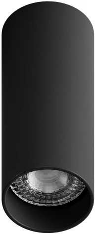 Накладной светильник Hesby Lighting Focus HSBL_0100 (220V)