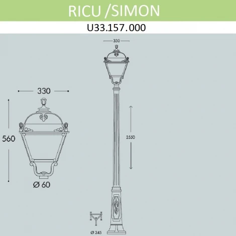 Наземный фонарь Fumagalli Simon U33.157.000.BXH27 (220V, IP55)