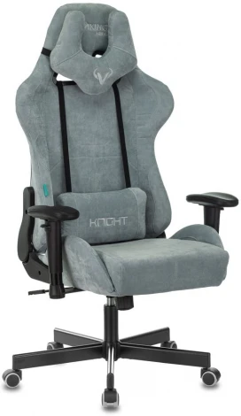 Кресло игровое Бюрократ VIKING KNIGHT LT28 FABRIC серо-голубой Stool Group арт.УТ000003344
